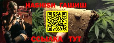 кокаин колумбия Сланцы