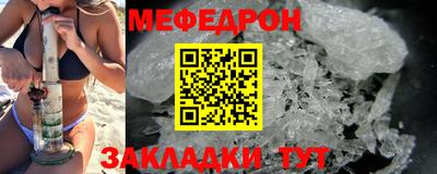 кокаин колумбия Славянск-на-Кубани