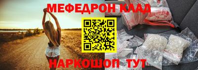 синтетический гашиш Славгород