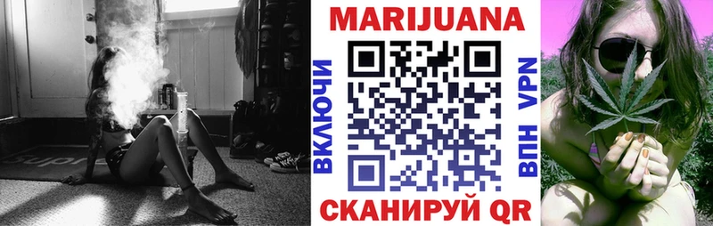 Бошки марихуана гибрид  Саратов 